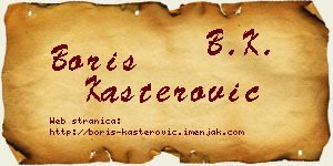 Boris Kašterović vizit kartica